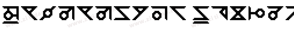 Unfinished Sympathy字体转换